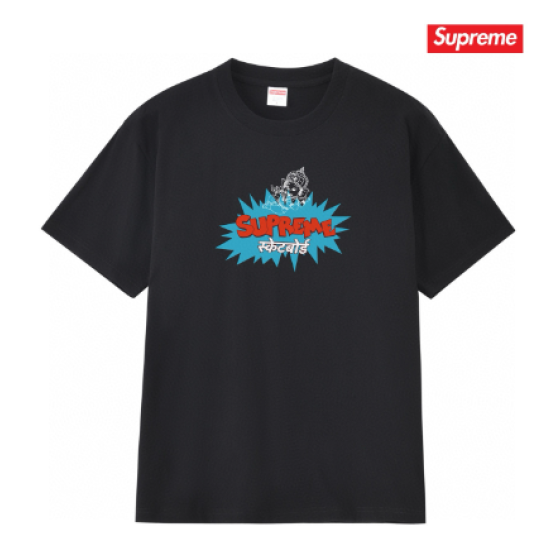 Supreme Hindi Skate Tee
